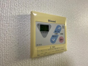 リアライズ西宮の物件内観写真